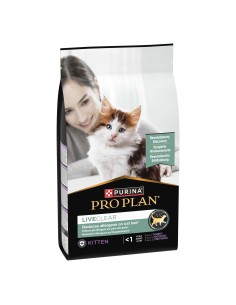PRO PLAN LIVECLEAR KITTEN...